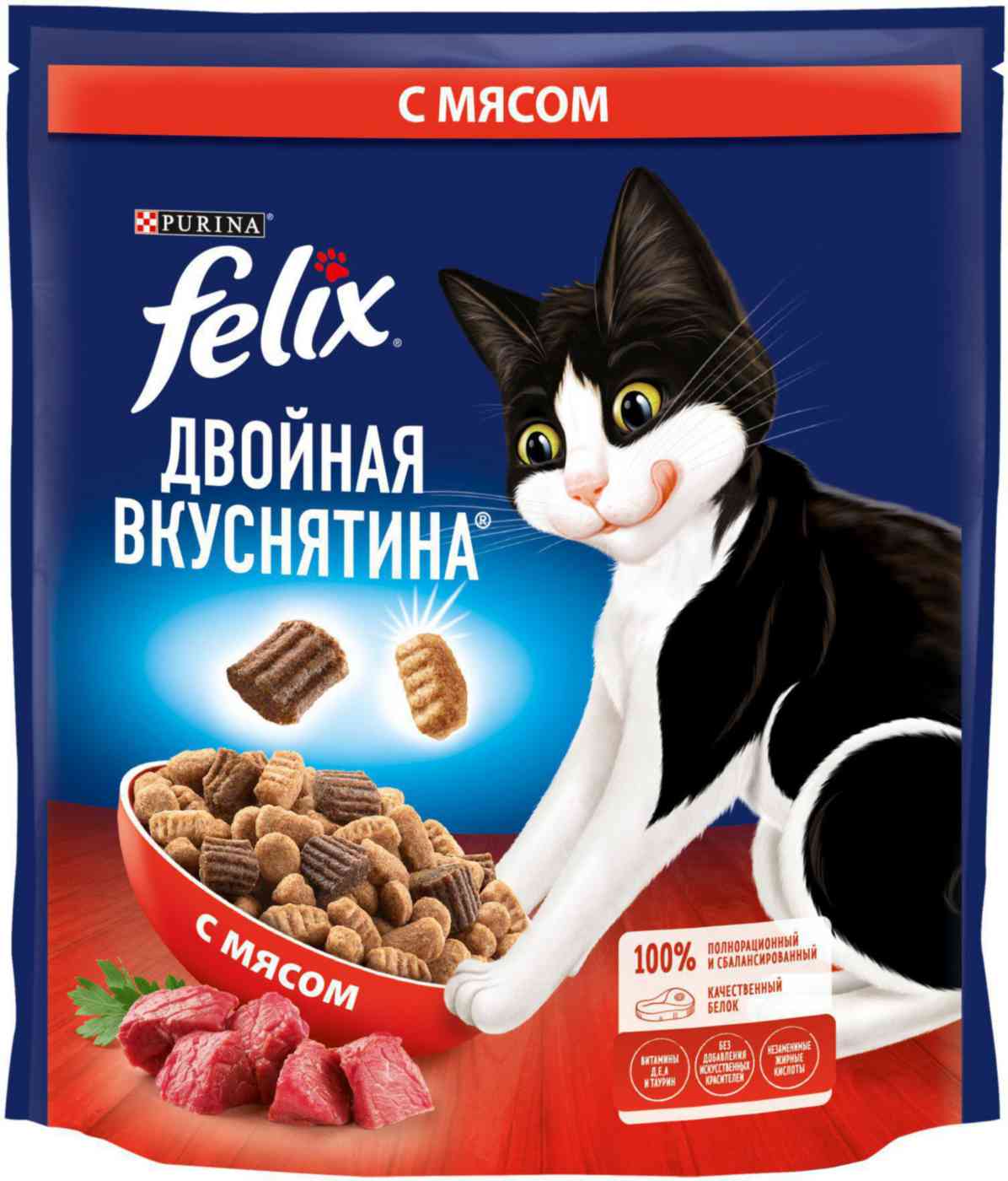 Сухой корм для взрослых кошек  Felix