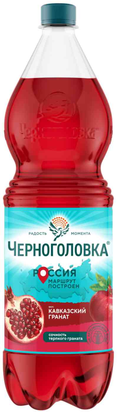 

Напиток газированный Черноголовка