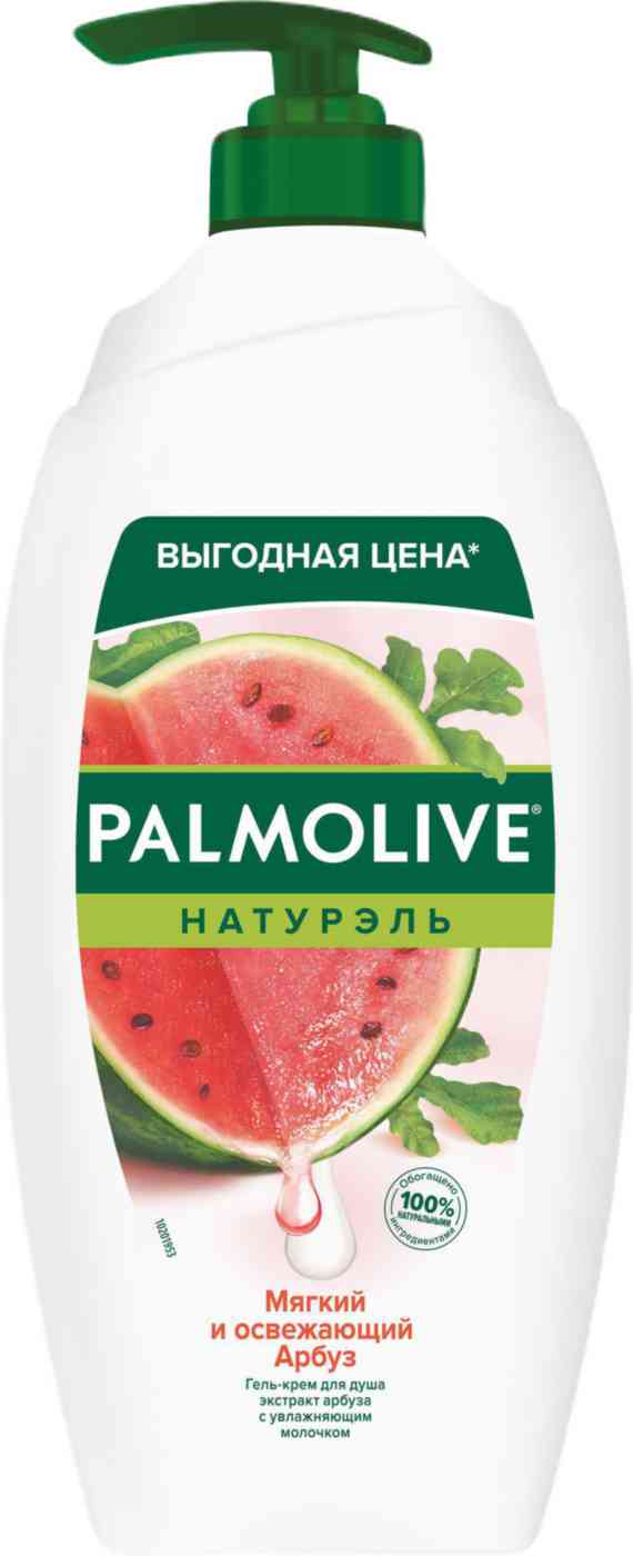 Гель-крем для душа мягкий Palmolive