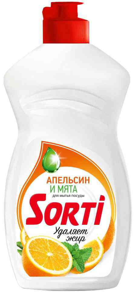 Средство для мытья посуды  Sorti