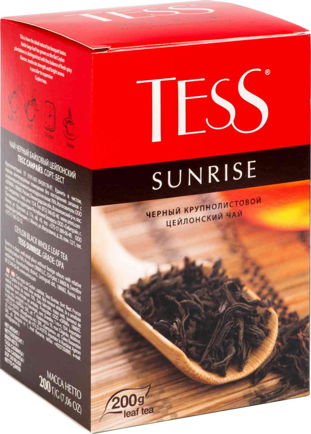 Чай чёрный Tess