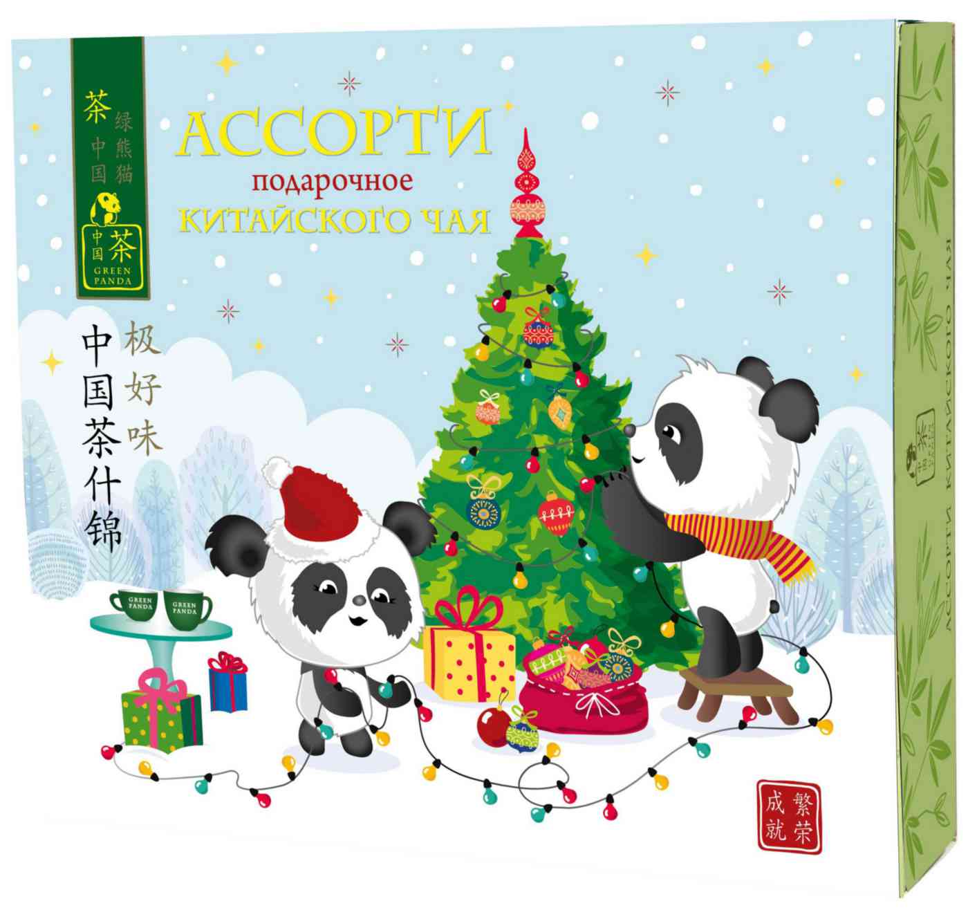 Подарочный набор чая Зелёная Панда Ассорти 330₽