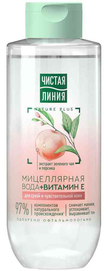 

Мицеллярная вода Чистая линия Nature Plus для сухой и чувствительной кожи