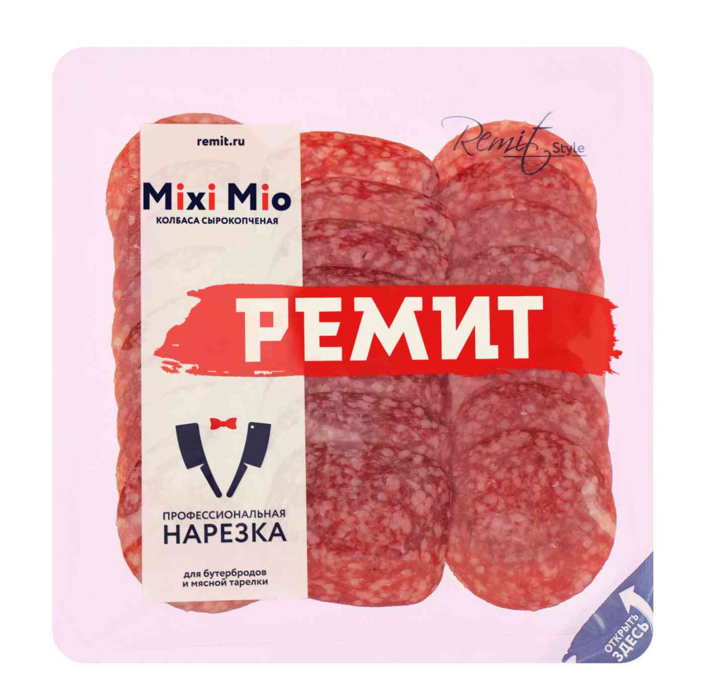 

Набор колбас сырокопченых Ремит Ассорти Mixi Mio, нарезка