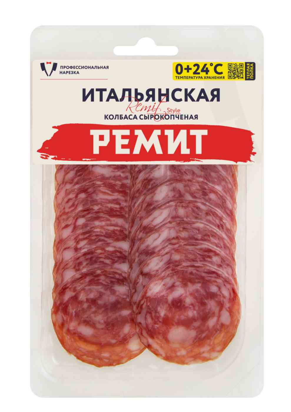 

Колбаса сырокопчёная Ремит Итальянская, нарезка