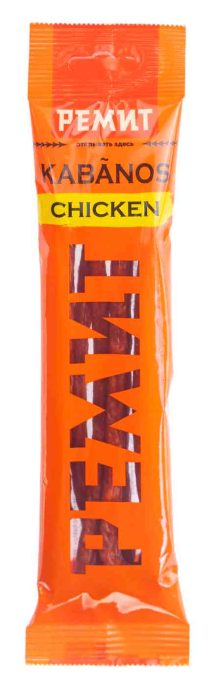 

Колбаски сырокопчёные Ремит Kabanos Chicken