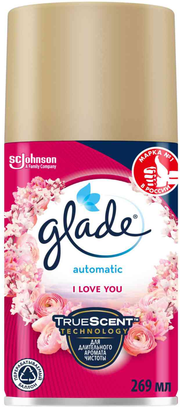 Освежитель воздуха Glade 353₽