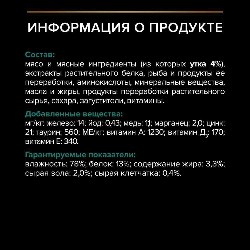 -5