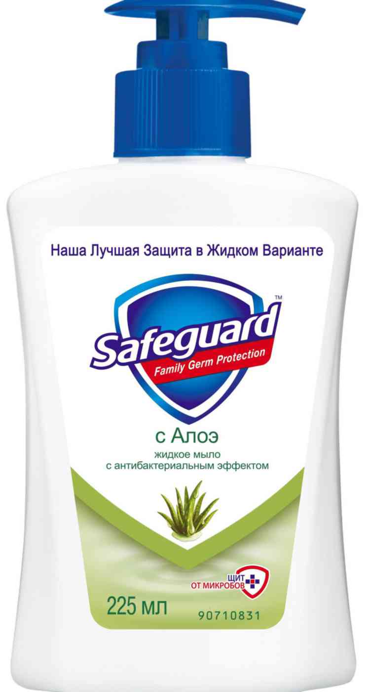 

Жидкое мыло Safeguard