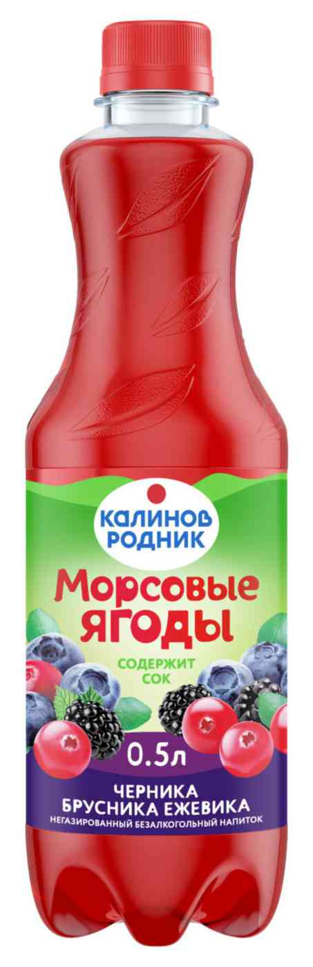 

Напиток сокосодержащий Калинов Родник Морсовые ягоды Черника-Брусника-Ежевика, негазированный