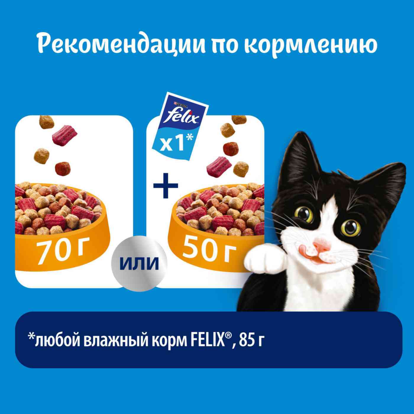 -4