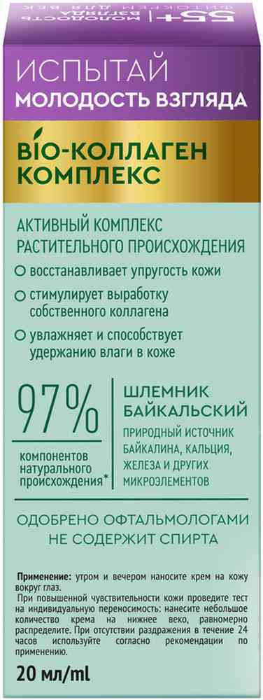 -4