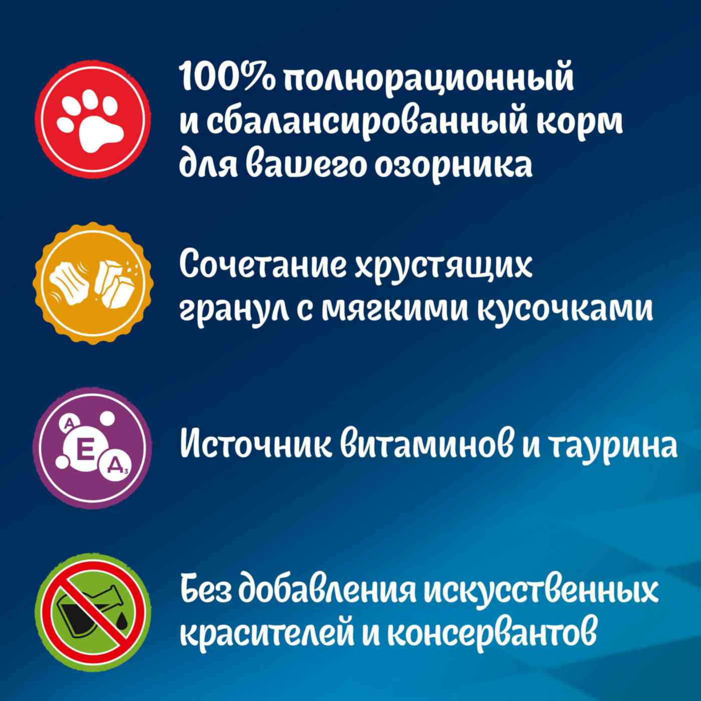 -5