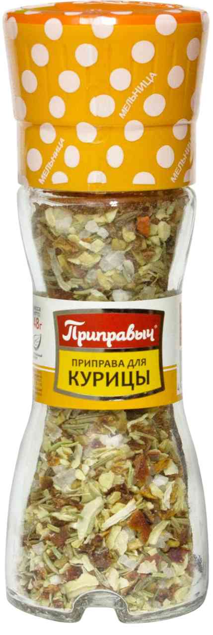 Приправа для курицы Приправыч