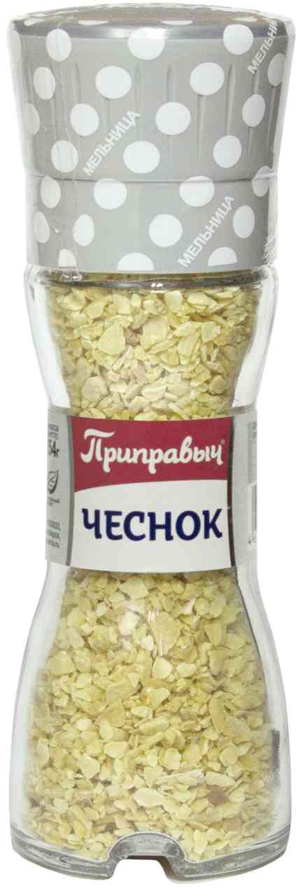 

Чеснок Приправыч