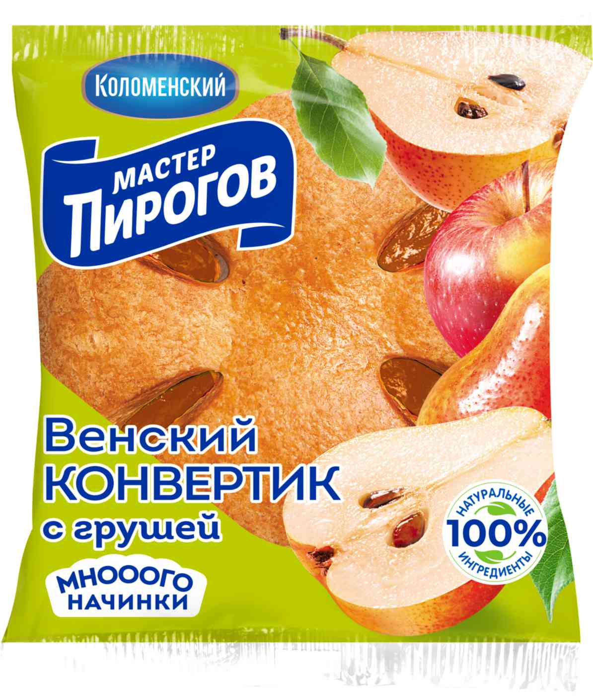 -1