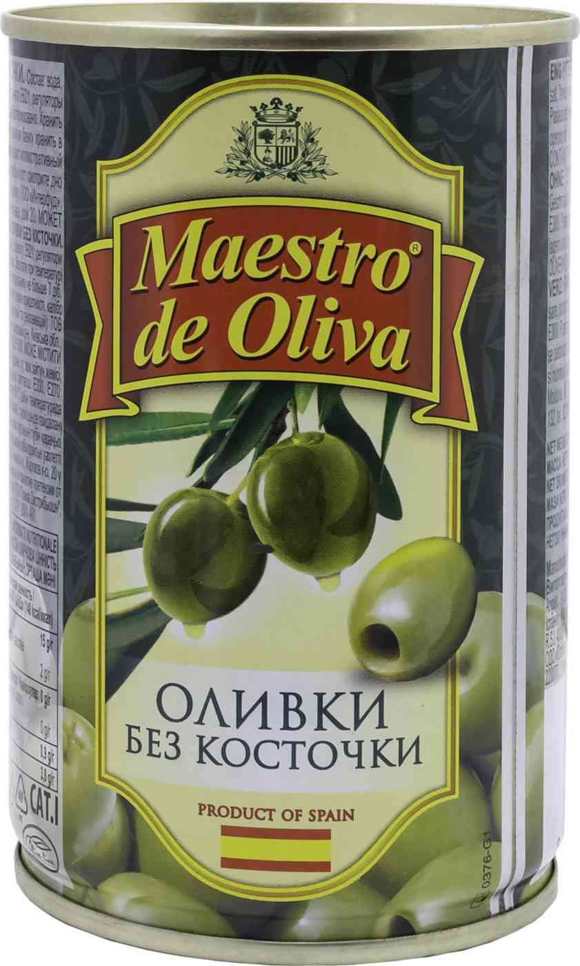 Оливки Maestro de Oliva 209₽