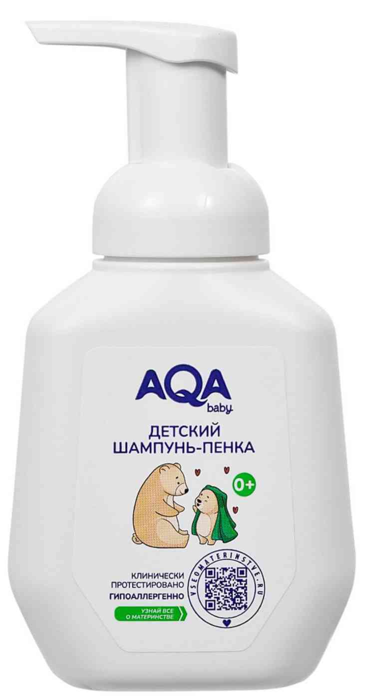 Шампунь-пенка для купания AQA baby с рождения 323₽