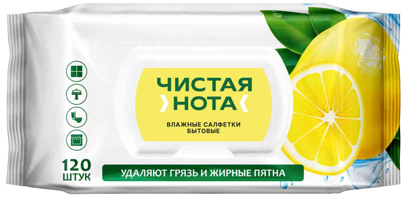 Салфетки влажные Чистая нота бытовые лимон