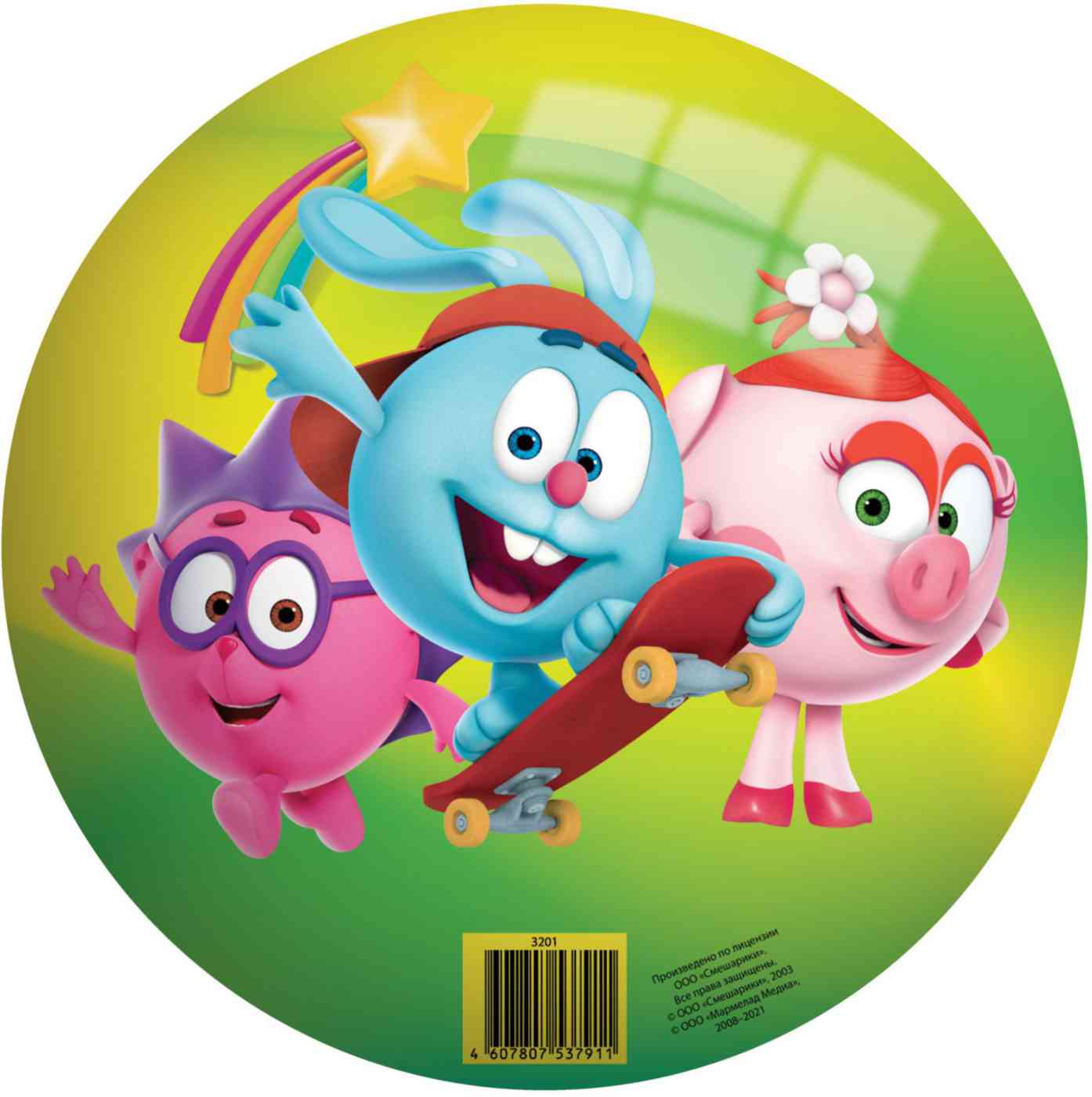 

Мяч надувной Kiddie Play