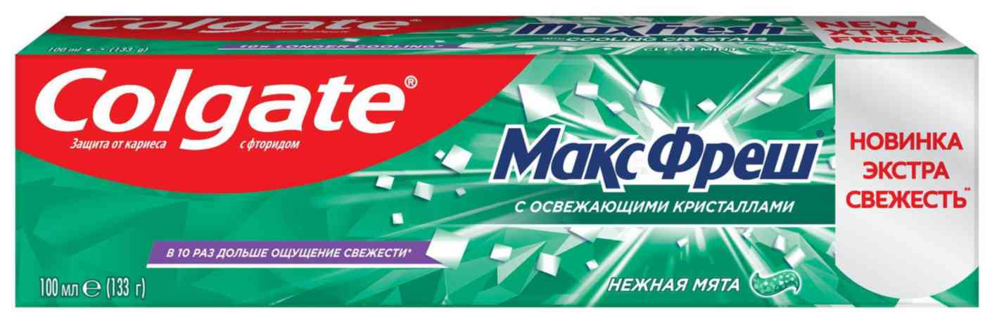 Зубная паста Colgate 197₽