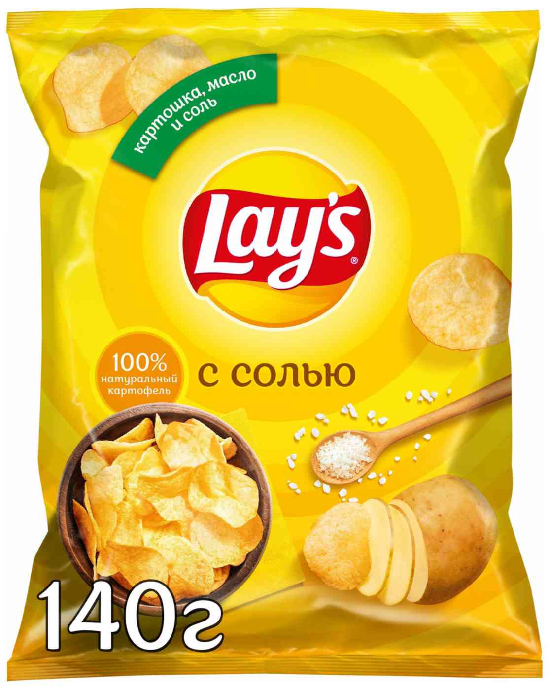 Чипсы картофельные Lay's