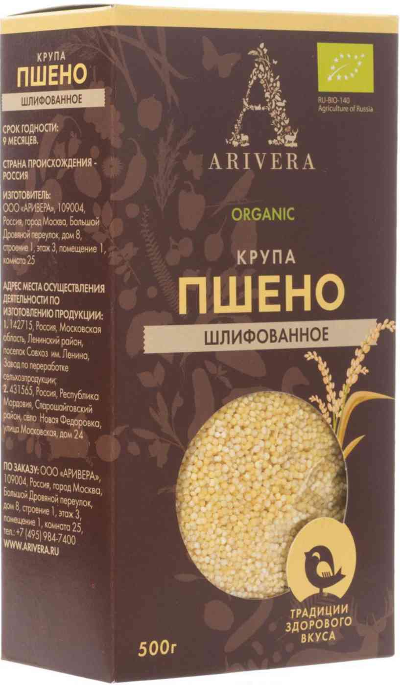 

Пшено Arivera