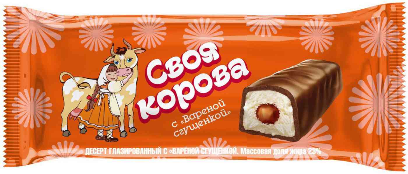 

Десерт глазированный Своя корова