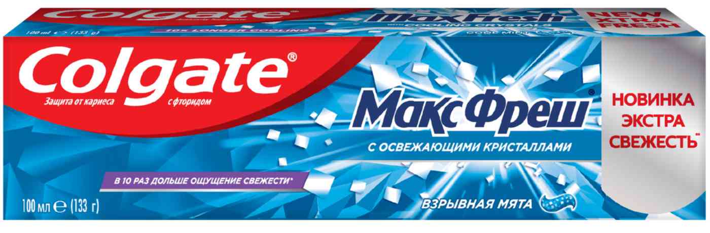 Зубная паста  Colgate