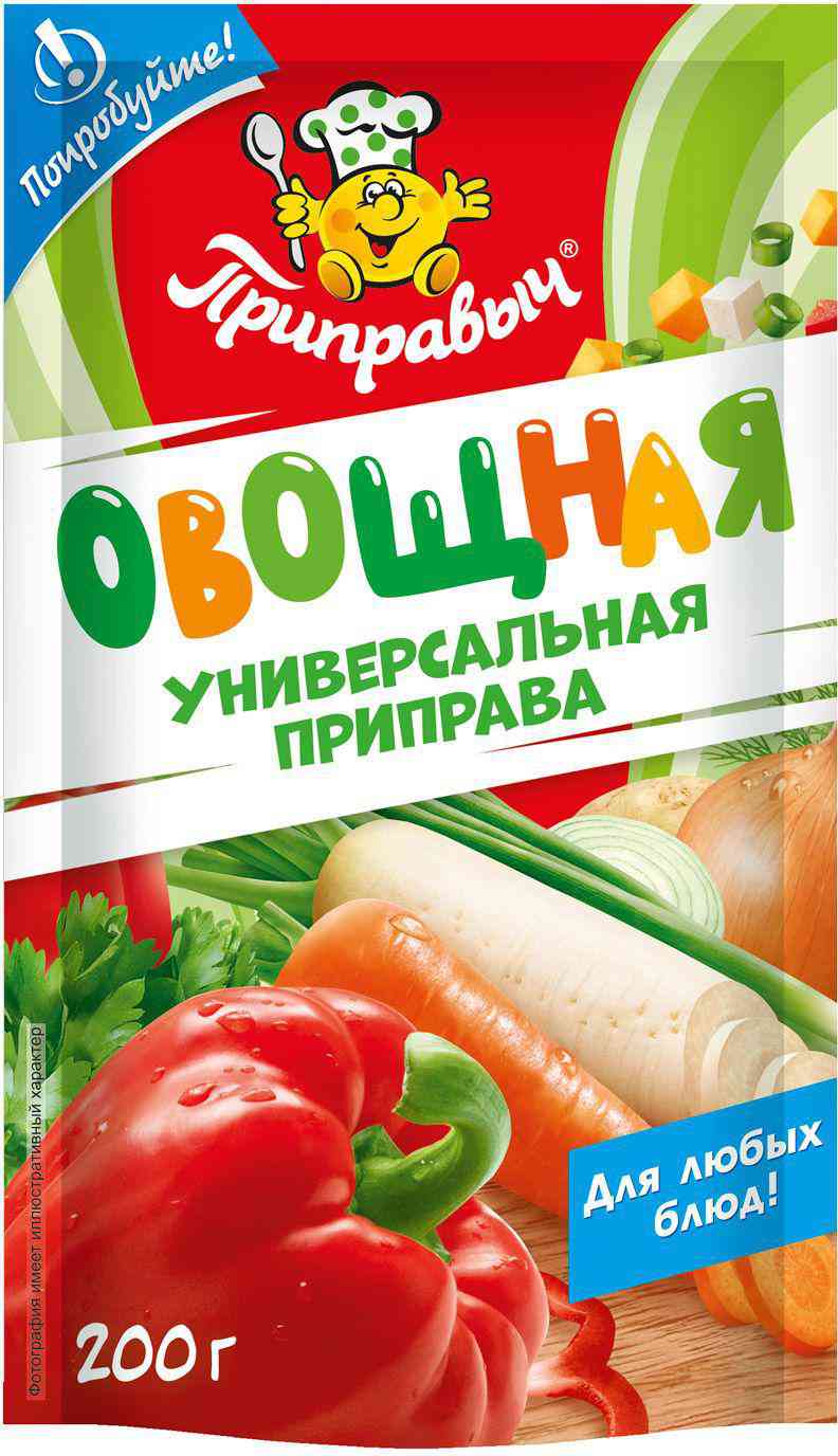 

Приправа универсальная Приправыч