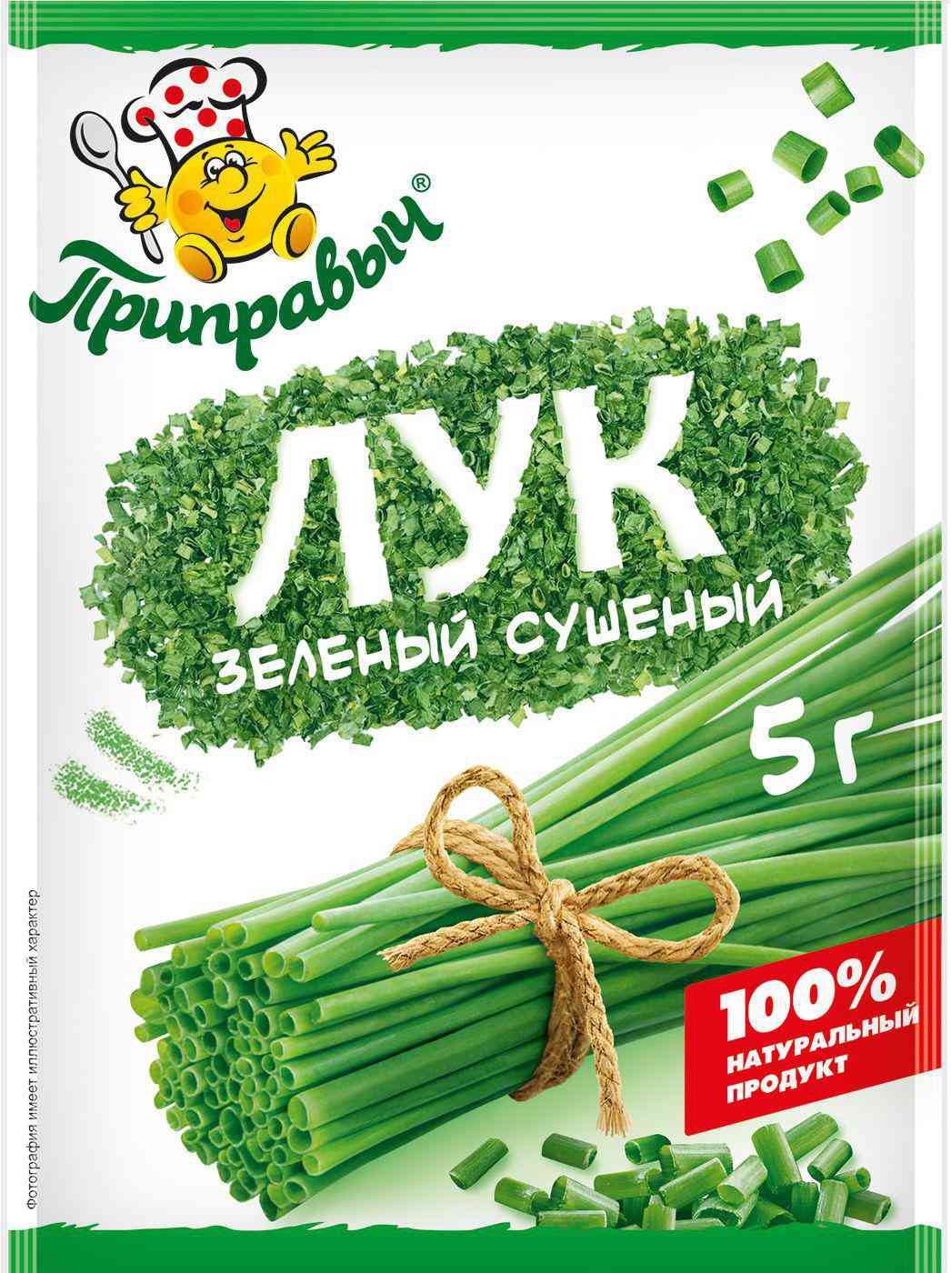 

Лук зелёный сушёный Приправыч