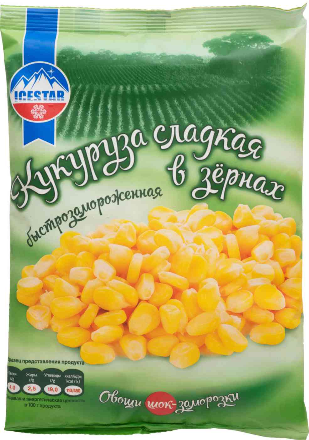 Кукуруза Icestar 157₽