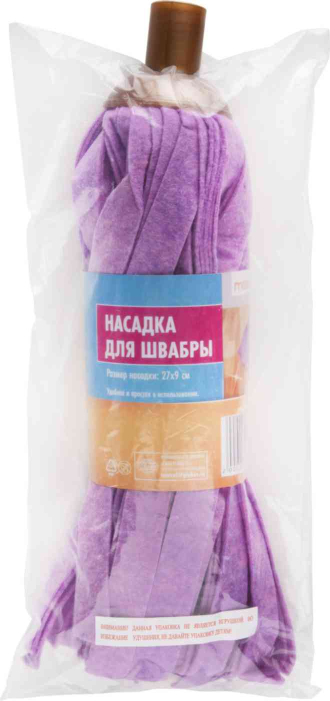 

Насадка для швабры Maxus