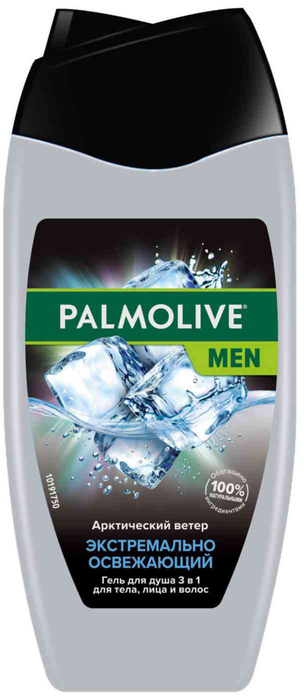 Гель для душа 3 в 1 Palmolive