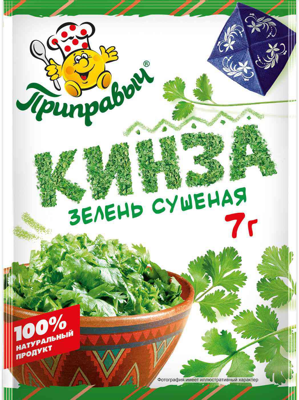 

Кинза сушёная Приправыч