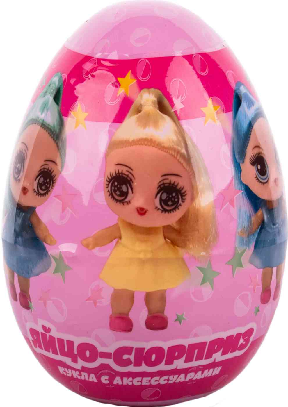 

Игровой набор Kiddie Play