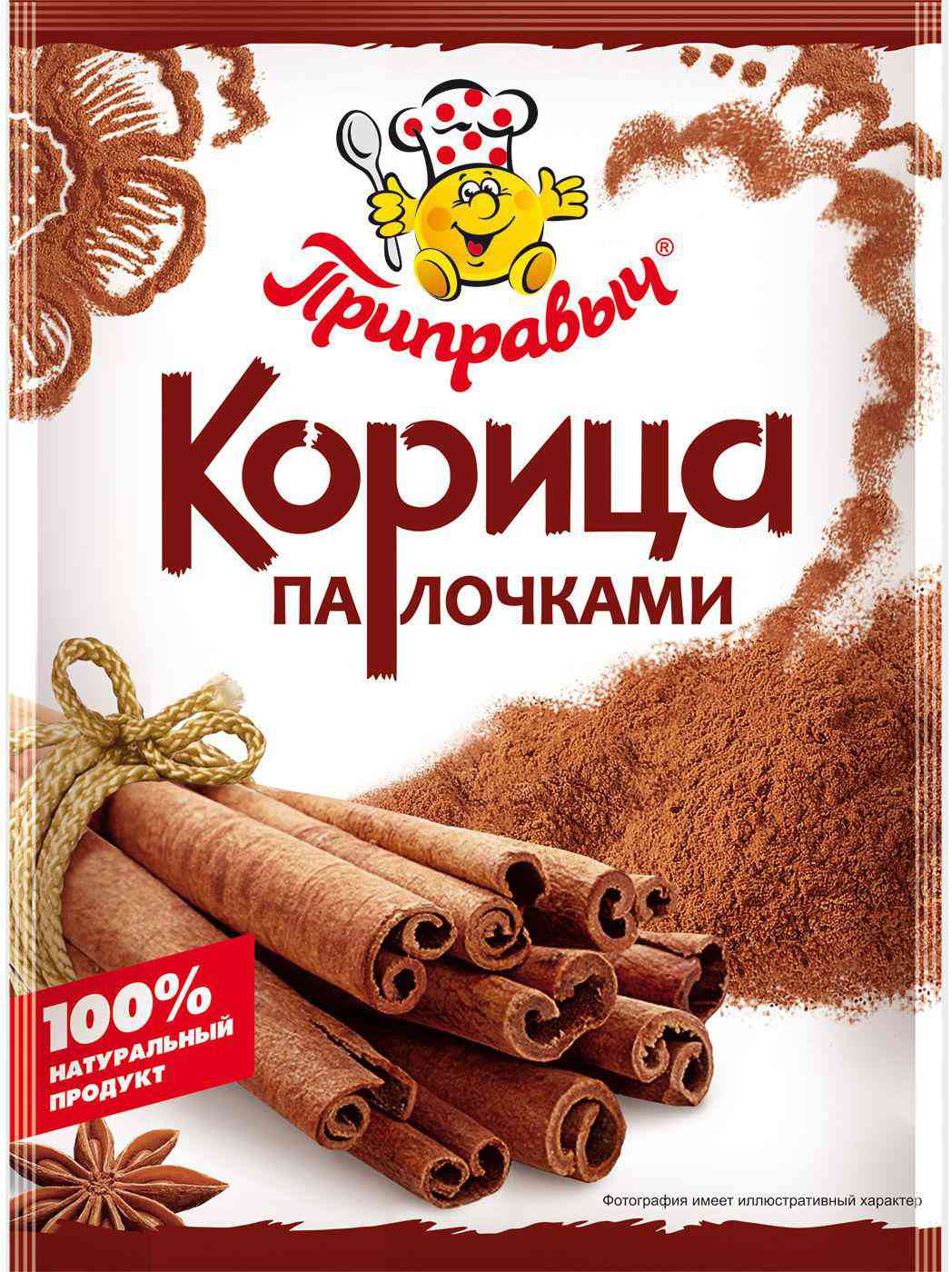 

Корица палочками Приправыч
