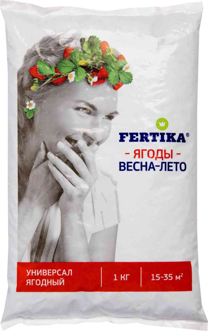 Удобрение комплексное минеральное Fertika