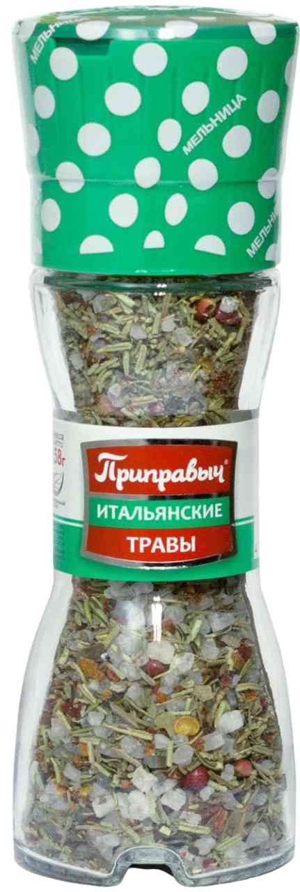

Приправа Итальянские травы Приправыч