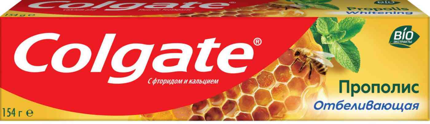 Зубная паста отбеливающая Colgate