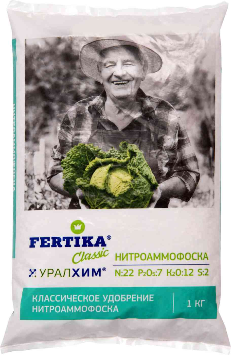 Удобрение классическое Fertika