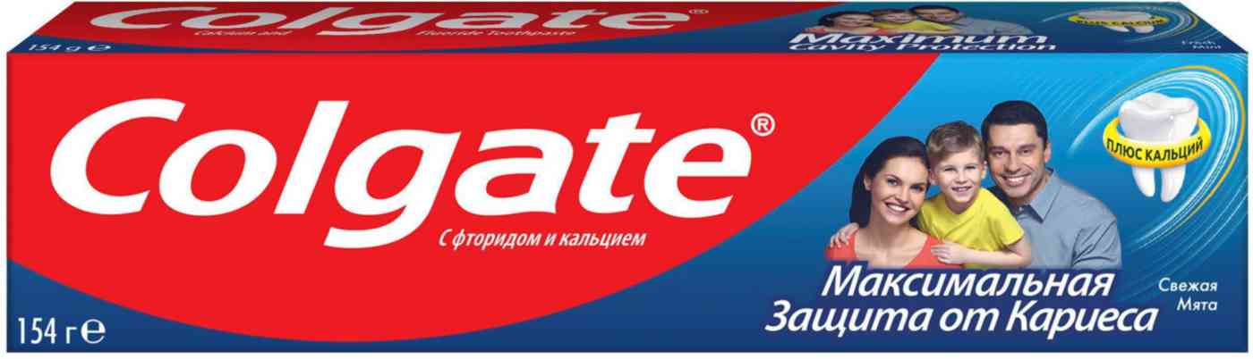 Зубная паста  Colgate