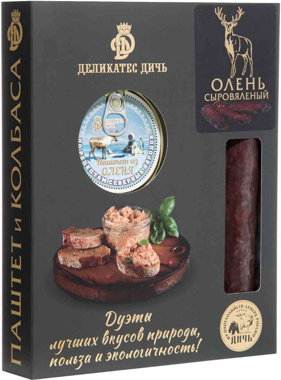 

Набор Деликатес Дичь Лесной олень дуэт с паштетом