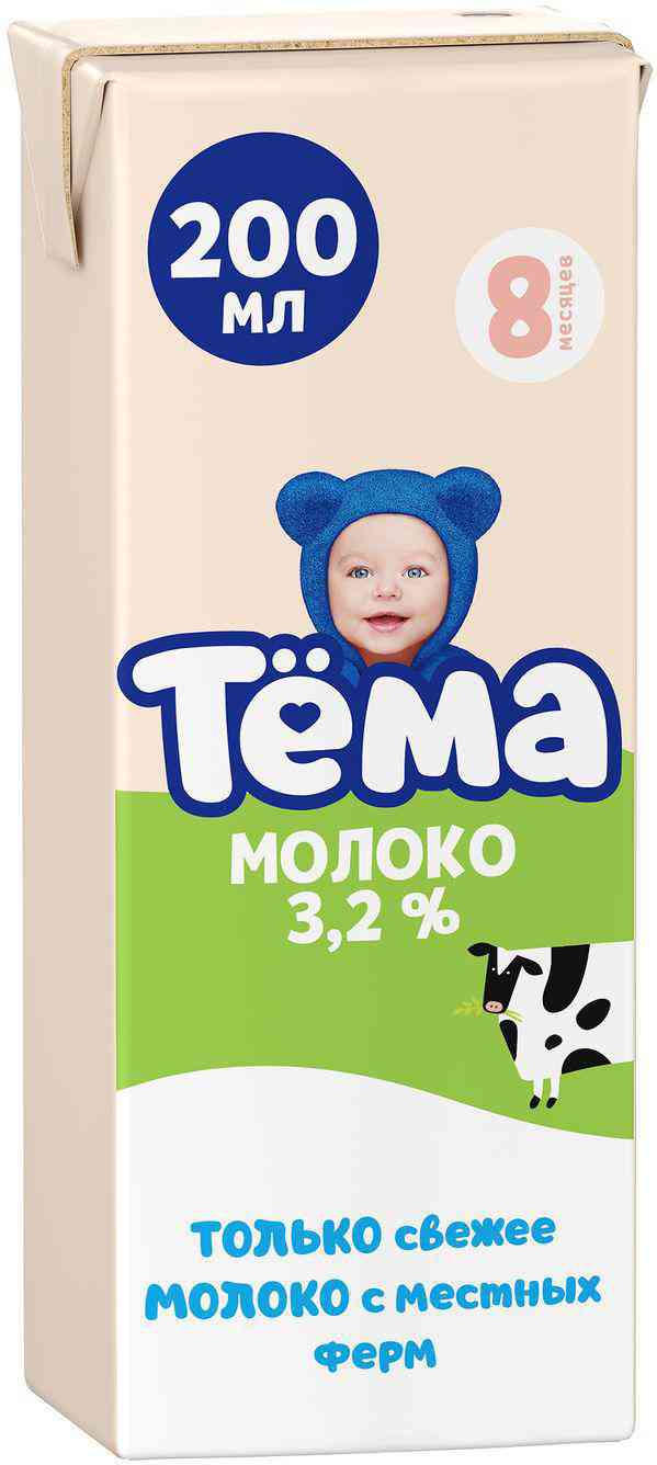 Молоко детское Тёма