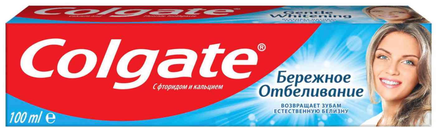 Зубная паста  Colgate