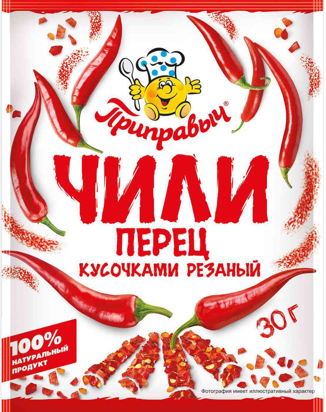 

Перец чили Приправыч