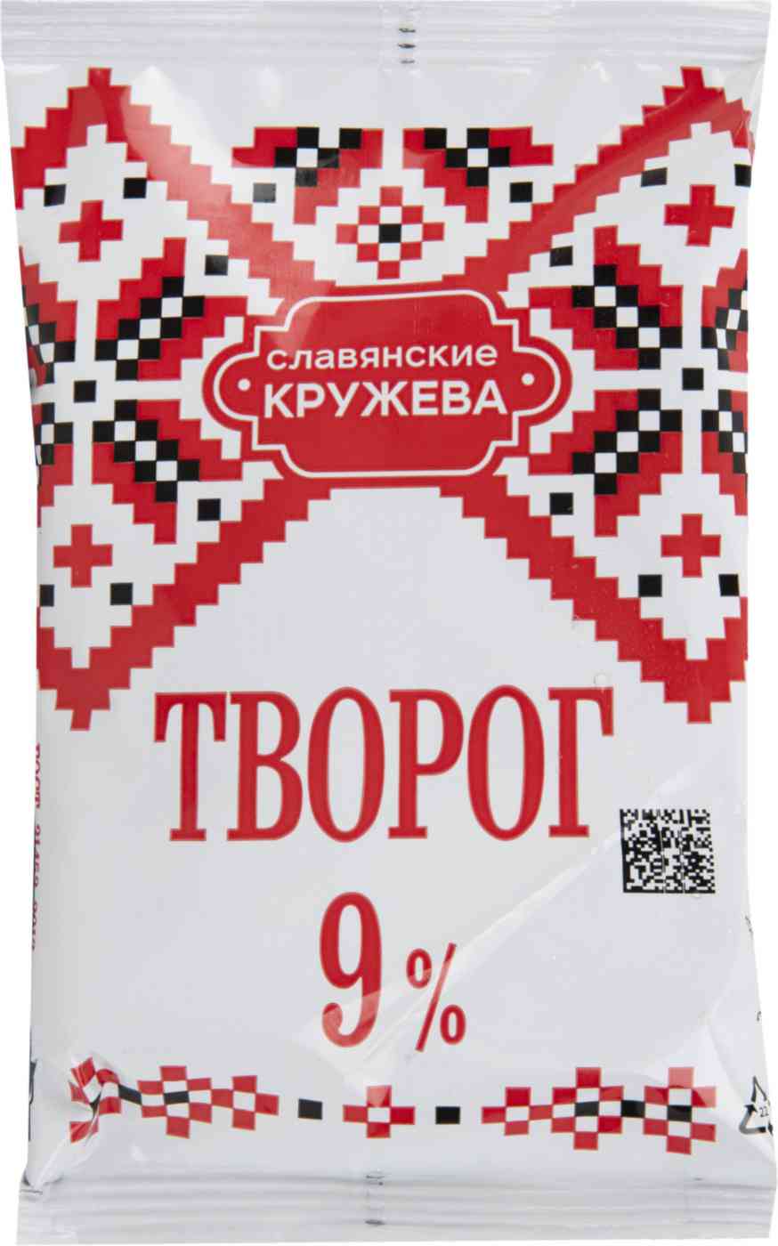 Творог Славянские кружева 81₽