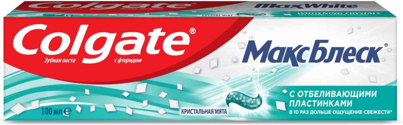 Зубная паста Colgate 197₽