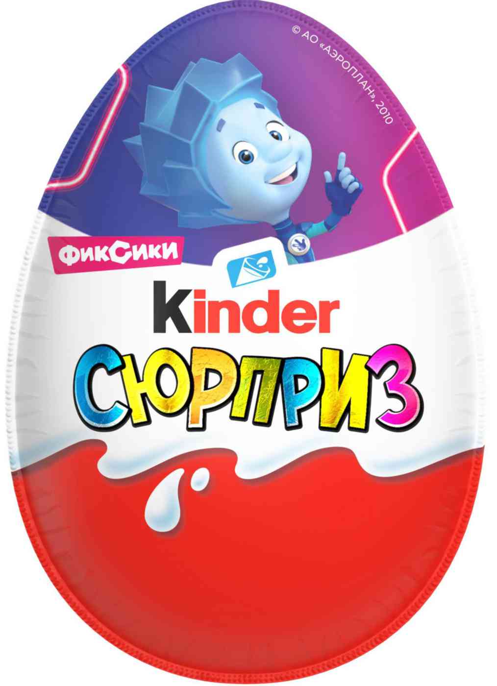 

Яйцо из молочного шоколада Kinder Сюрприз