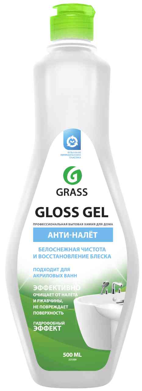 

Чистящий гель Grass